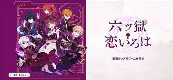 精彩截图-金莎7776888汉化版下载-金莎7776888汉化版手游官方下载v1.0.21