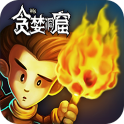 威尼斯432888can单机版下载安装-威尼斯432888can单机版手游下载