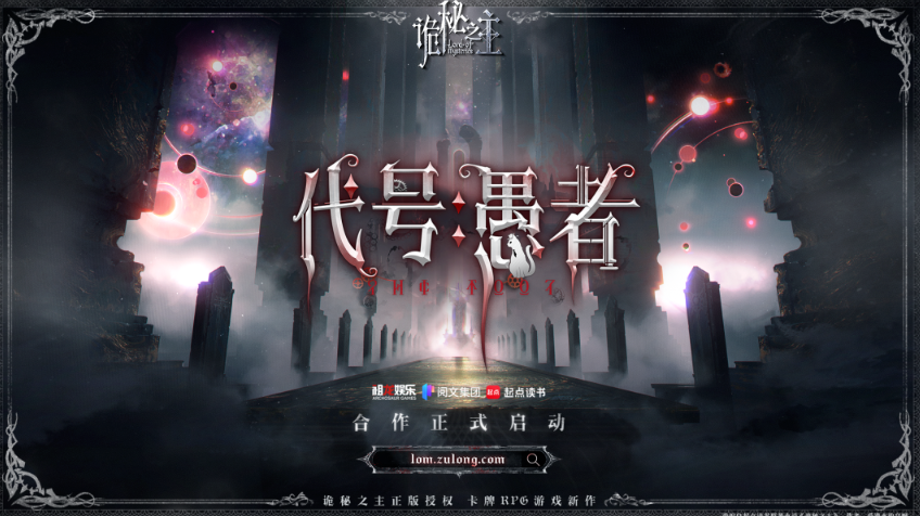 代号4166金沙登录游戏-代号4166金沙登录安卓版手游（暂未上线）