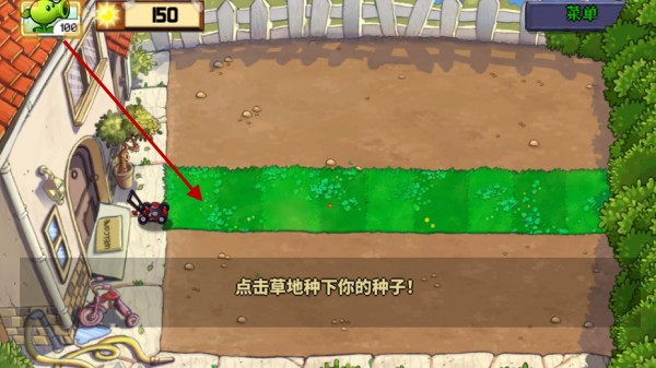 澳门金沙网址3331大战僵尸最新版