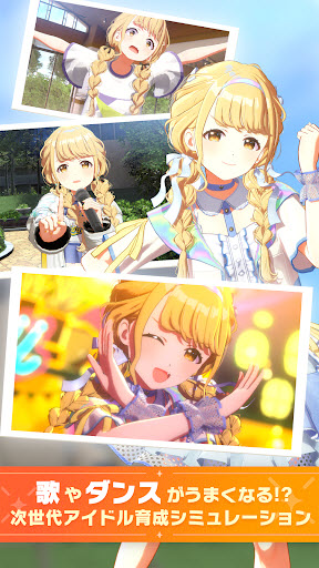 js金沙澳门官网官方版本下载-js金沙澳门官网官方版本手游官方下载v1.9.0游戏画面2