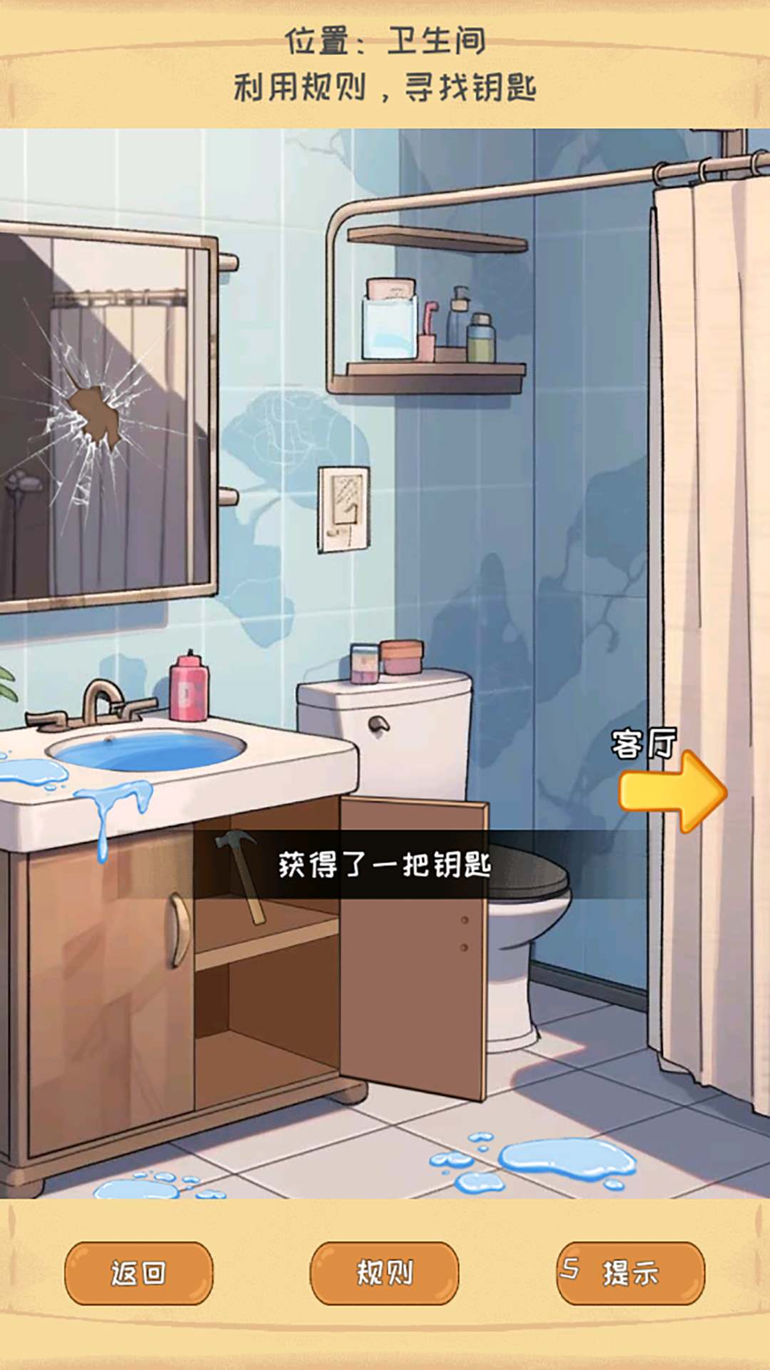 澳门新葡京app游戏下载-澳门新葡京app手游下载