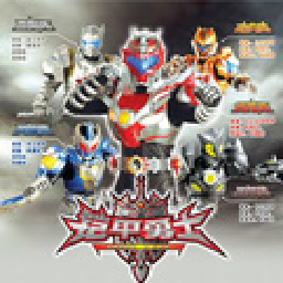 826巴黎人网站多少激斗传日向源自制版下载-826巴黎人网站多少激斗传日向源自制版手游下载安装v1.1.7