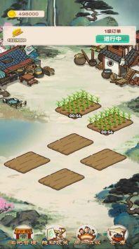 668银河棋牌红包版下载-668银河棋牌最新游戏下载游戏画面2