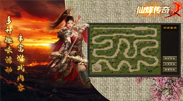 WWW1862金沙手游下载-WWW1862金沙手游安卓版下载v4.8.0