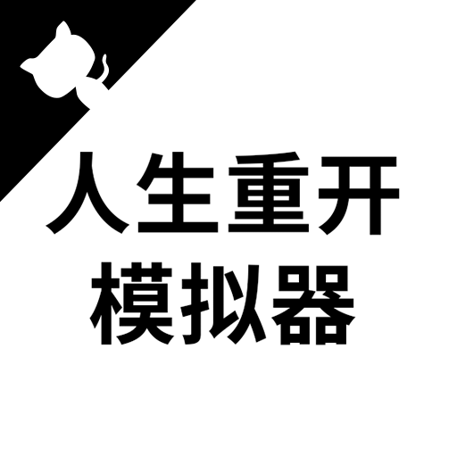 澳门威尼斯人wns843修仙版下载-澳门威尼斯人wns843修仙版免费下载