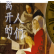 银河yh988游戏安卓直装版下载-银河yh988安卓汉化版下载