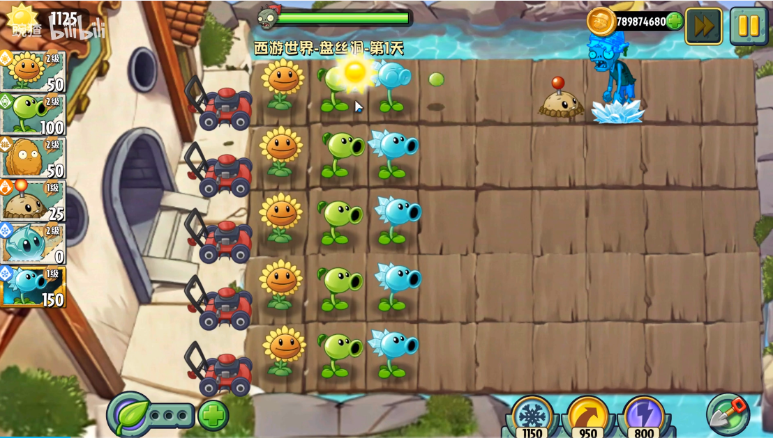 9001金沙澳门电子世界手机版下载-9001金沙澳门电子世界最新版下载游戏画面4