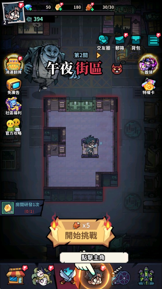 银河官网app下载游戏下载-银河官网app下载手游最新版下载v1.10000.12