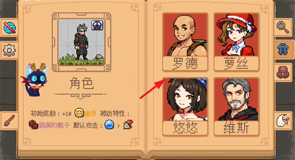 银河集团网址登录游戏下载-银河集团网址登录游戏手机版下载v1.1.28