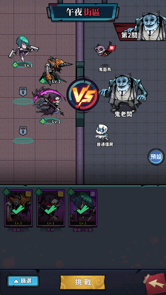 1991e金沙澳门棋牌手机版