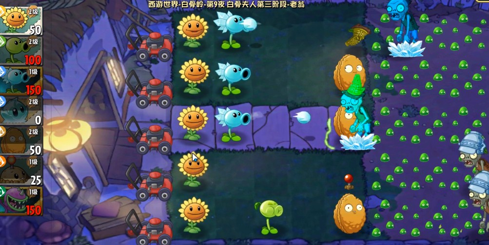 9001金沙澳门电子世界版玩家自制版