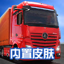 67699威尼斯下载App终极版2025下载-67699威尼斯下载App终极版最新版下载v1.3.6