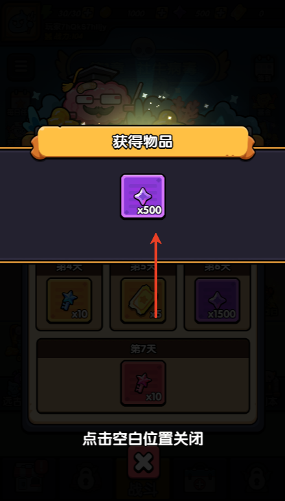 澳门新葡平台网址748