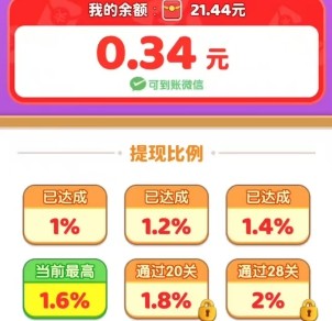 澳门金沙33772