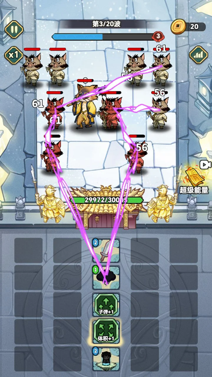 精彩截图-亚洲澳门金沙小游戏-亚洲澳门金沙小游戏手机版(暂未上线)1