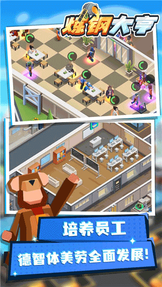 精彩截图-威尼斯vip网站折相思下载-威尼斯vip网站手机版下载v1.6.02