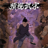 金沙9170登录线路正版下载-金沙9170登录线路最新版正版下载