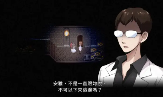 澳门金沙总站许愿版下载-澳门金沙总站许愿版手游安卓版下载游戏画面2