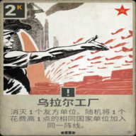 威尼斯569vip大进化手机版下载-威尼斯569vip大进化安卓版游戏下载