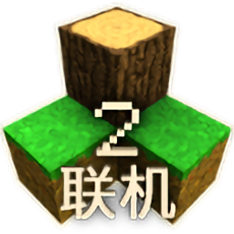 新葡萄8883官网2.4联机版中文版下载-新葡萄8883官网2.4手游最新版下载v2.4.10.8