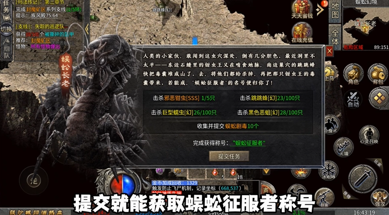 威尼斯vns888传奇手游下载-威尼斯vns888传奇安卓版下载