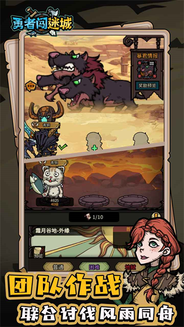 澳门金沙9170网址2026下载-澳门金沙9170网址2026最新版下载v0.0.30游戏画面2