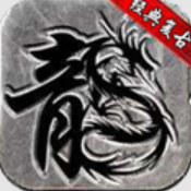 银河官方网站3868元素下载-银河官方网站3868元素传奇手游下载安装v1.0