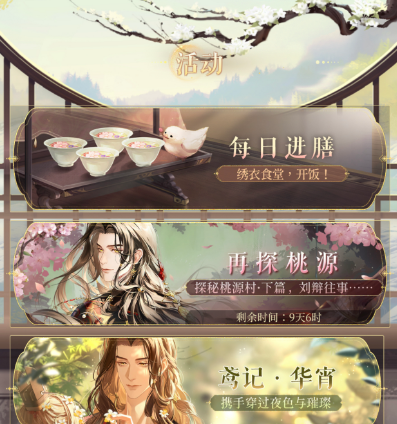 js金沙登录入口港服官网正版下载-js金沙登录入口港服最新版下载2024