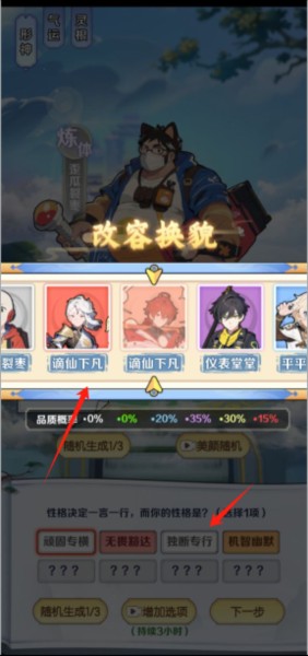 9170金沙折相思下载-9170金沙最新版下载v1.3.9