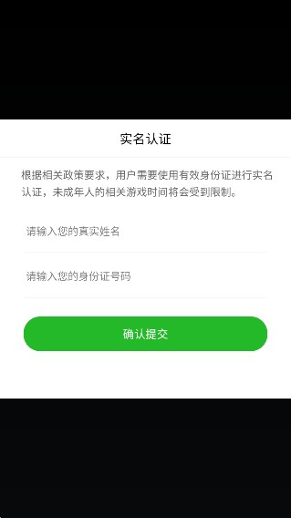 澳门威尼斯人wns888安卓版下载-澳门威尼斯人wns888最新版下载