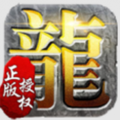 vns威尼斯在线登录vip合击下载-vns威尼斯在线登录vip合击传奇手游下载安装v1.0