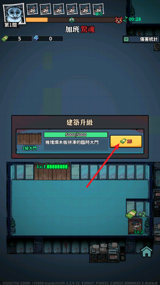 1991e金沙澳门棋牌手机版