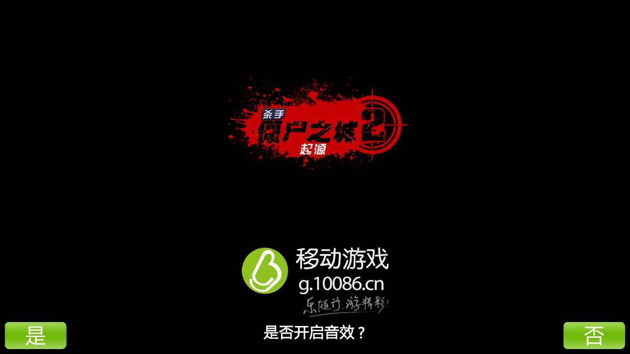 新葡萄娱乐场app下载中文版下载-新葡萄娱乐场app下载中文版安卓版下载v1.6.0