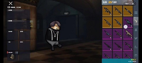 精彩截图-新濠娱乐网站地铁逃生最新版游戏下载-新濠娱乐网站地铁逃生安卓版手游下载3