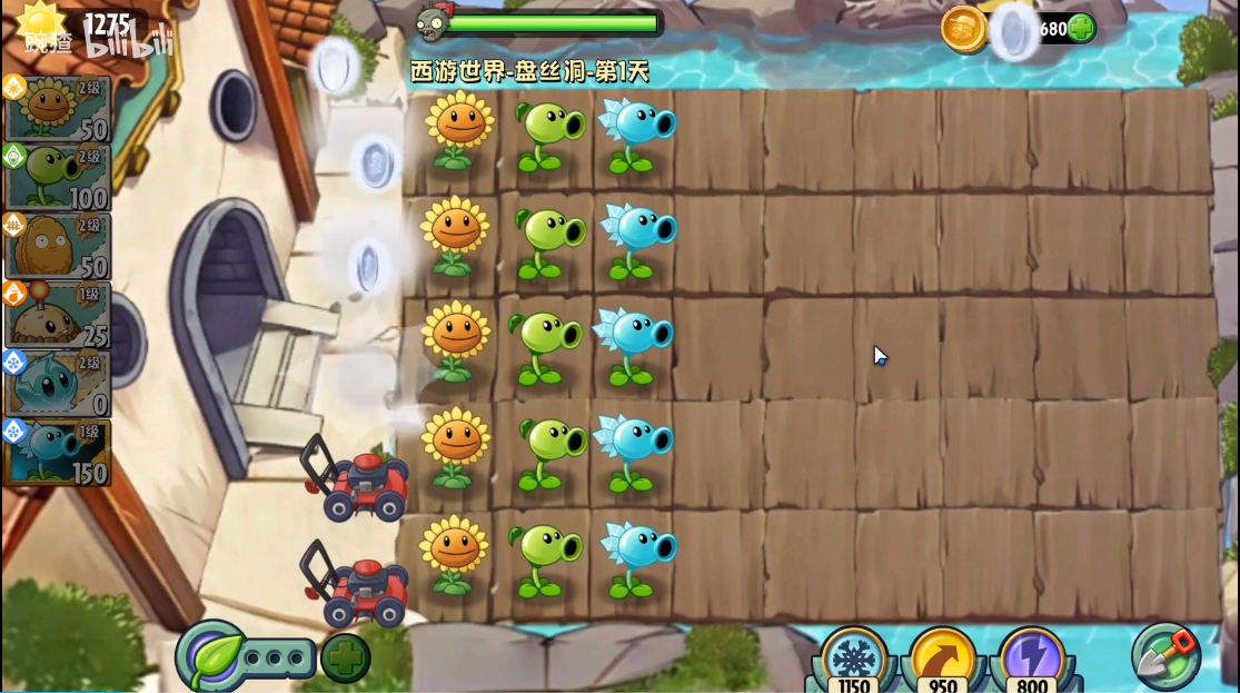 9001金沙澳门电子世界手机版下载-9001金沙澳门电子世界最新版下载游戏画面3