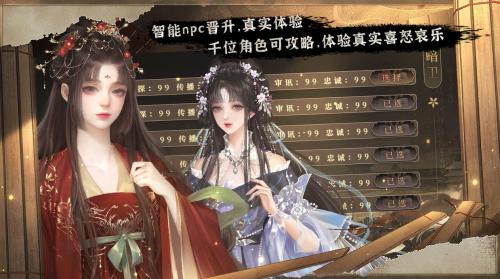 澳门金沙1996帝王一小时手游下载-澳门金沙1996帝王一小时完整版游戏下载