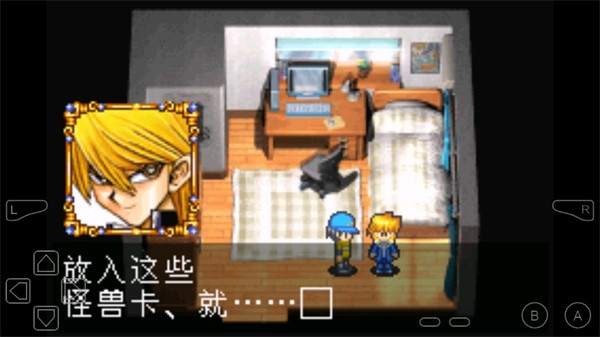 精彩截图-银河7163官网破灭大邪神游戏下载-银河7163官网破灭大邪神游戏手机版下载v1.01