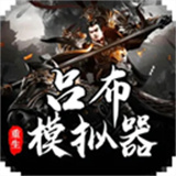 新濠35591.2.7版本下载-新濠35591.2.7最新版本下载