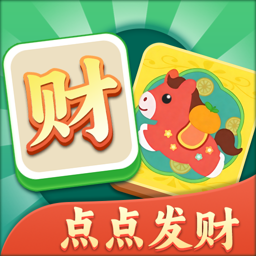 新奥门葡京红包版下载-新奥门葡京红包版最新版下载v1.0.0.0