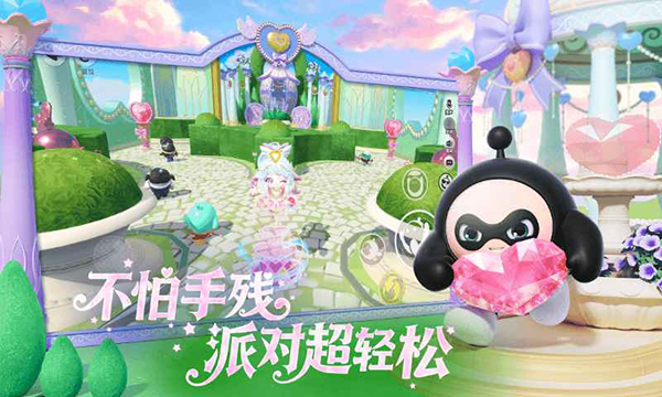 澳门新葡平台网址748正版最新下载-澳门新葡平台网址748正版2023下载游戏画面4