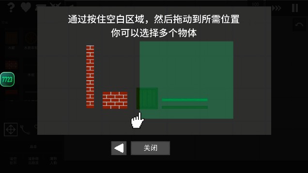 澳门威尼斯人官方网站汉化版 澳门威尼斯人官方网站汉化版
