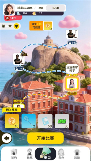 巴黎人贵宾厅注册手机版