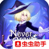 威尼斯vnsr女巫与魔咒手机版下载-威尼斯vnsr女巫与魔咒安卓版下载