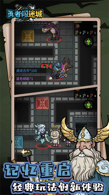 澳门金沙9170网址2026下载-澳门金沙9170网址2026最新版下载v0.0.30游戏画面4