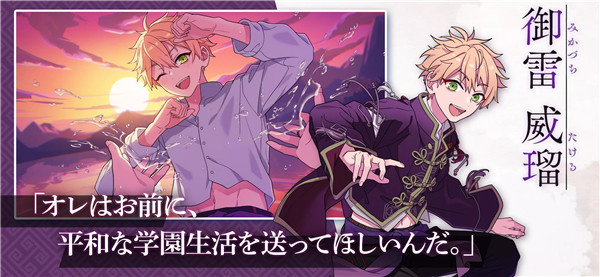 精彩截图-金莎7776888汉化版下载-金莎7776888汉化版手游官方下载v1.0.24