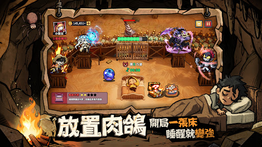 1991e金沙澳门棋牌手机版游戏下载-1991e金沙澳门棋牌2026版游戏下载游戏画面4