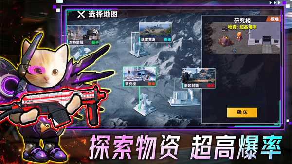 精彩截图-澳门葡京8888下载-澳门葡京8888手机版下载v1.0.11