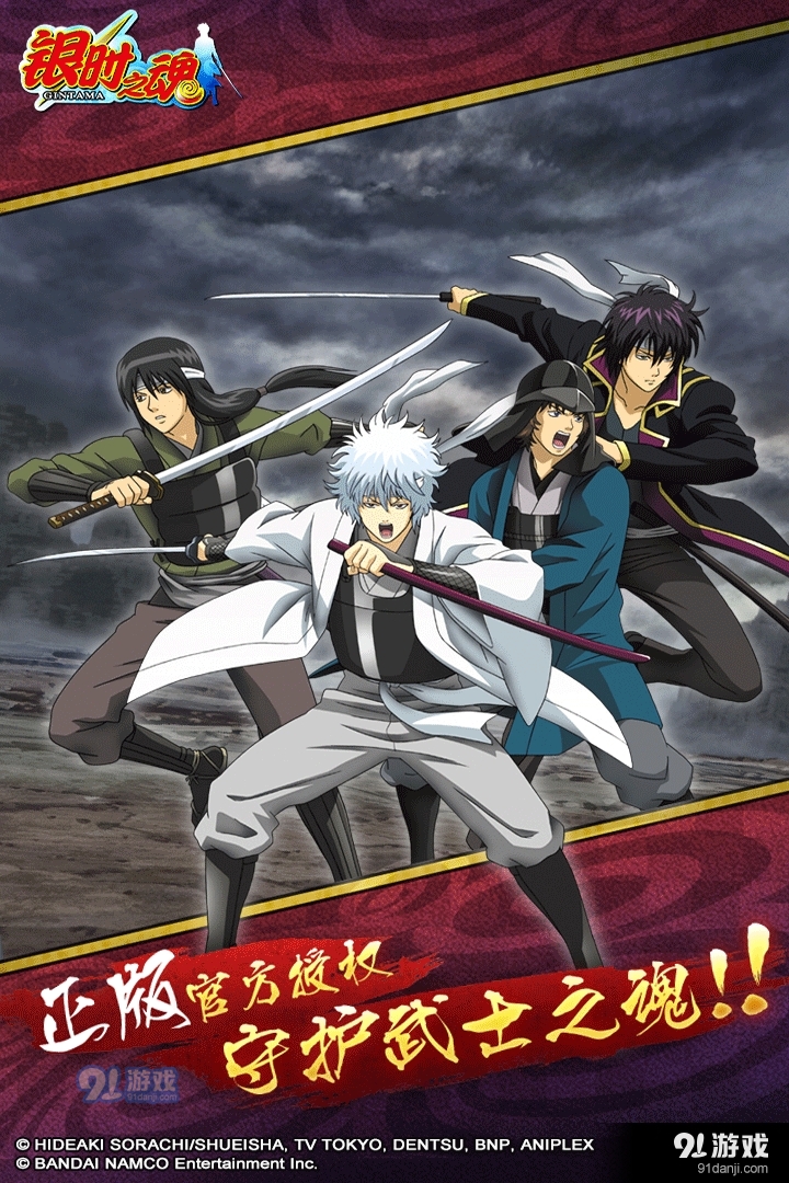 威尼斯144777手机版下载-威尼斯144777安卓版游戏下载游戏画面3