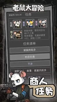 精彩截图-葡京新线路检测险安卓版下载-葡京新线路检测险安卓版手游官方下载v3.6.01